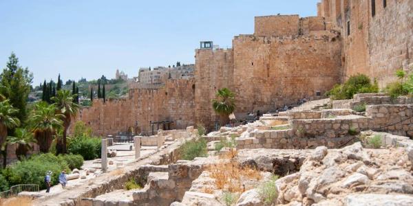 “These Stones Will Shout” Annual Lecture in Biblical Archaeology and Historical Geography of the Holy Land